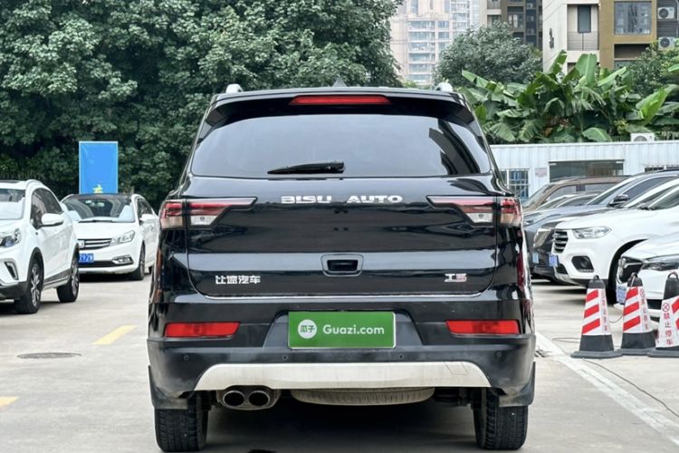 Used Bisu T5 2017 1.5T Manual Luxury Model