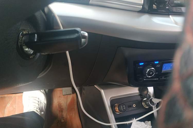 Used JAC Refine S3 2016 1.5L CVT Luxury Smart Version
