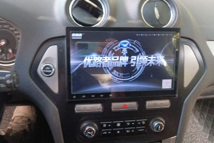 Used Ford Mondeo 2008 2.3L Luxury Sport Navigation Edition
