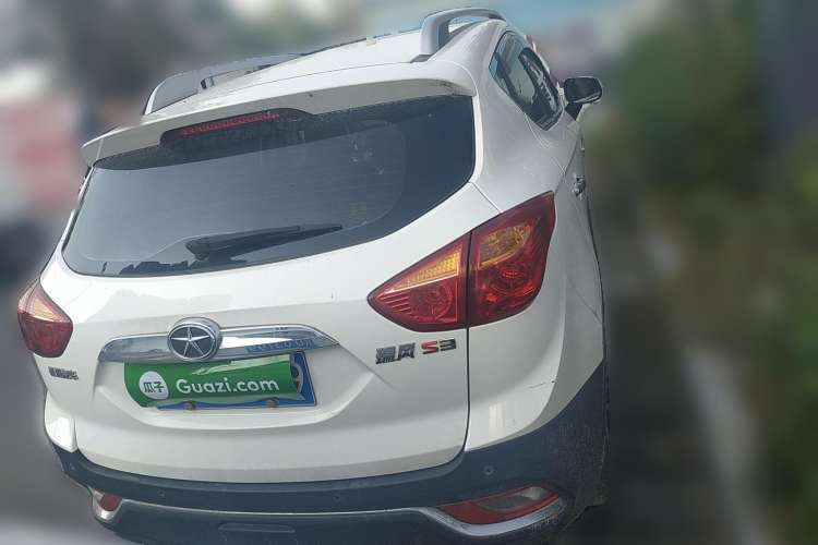 Used JAC Refine S3 2016 1.5L CVT Luxury Smart Version
