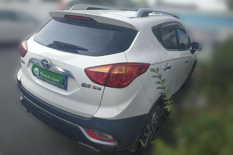 Used JAC Refine S3 2016 1.5L CVT Luxury Smart Version
