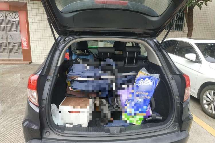 Used Honda Vezel 2016 1.8L CVT Front-Wheel Drive Pioneer Edition
