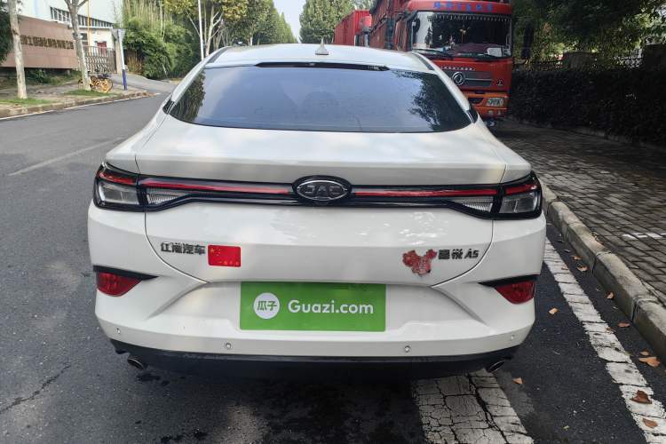 Used JAC J7 2020 1.5T CVT Superior Trim
