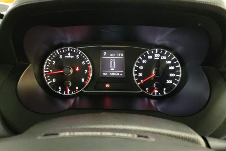 Used Land X7 2015 2.0T Panoramic Flagship Edition