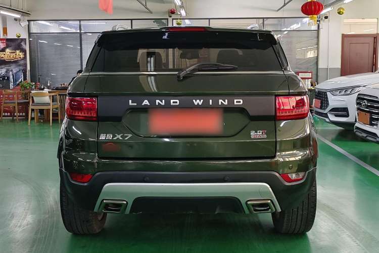 Used Land X7 2015 2.0T Panoramic Flagship Edition