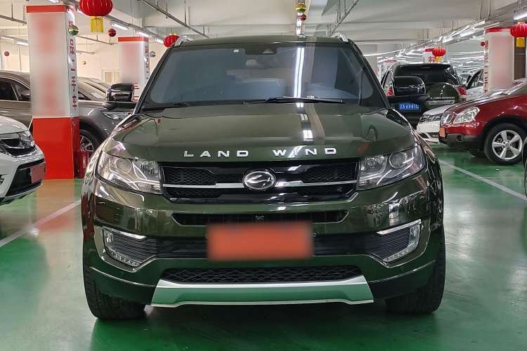 Used Land X7 2015 2.0T Panoramic Flagship Edition