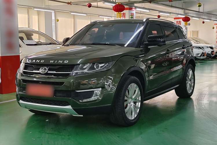 Used Land X7 2015 2.0T Panoramic Flagship Edition