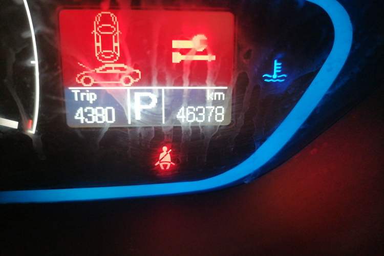 Used Roewe e550 2016 Deluxe Edition