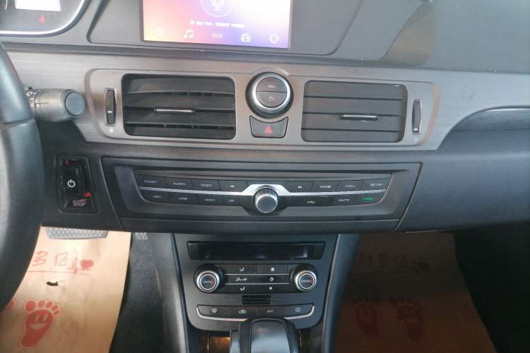 Used Roewe e550 2016 Deluxe Edition