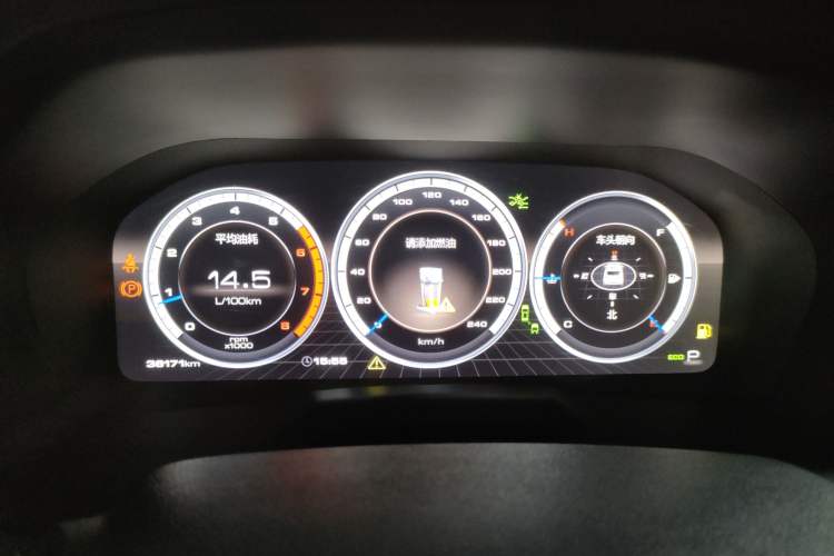 Used Wey VV7 2017 2.0T Flagship Model