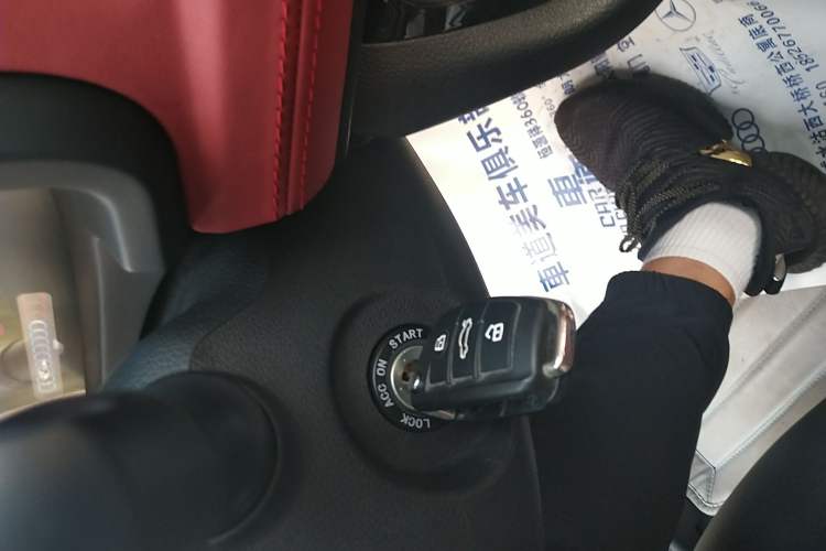 Used JAC iEV6E 2017 iEV6E Vehicle Key