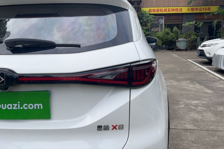 Used SOL X8 2021 300T DCT Panoramic Luxury Edition 5 Seats