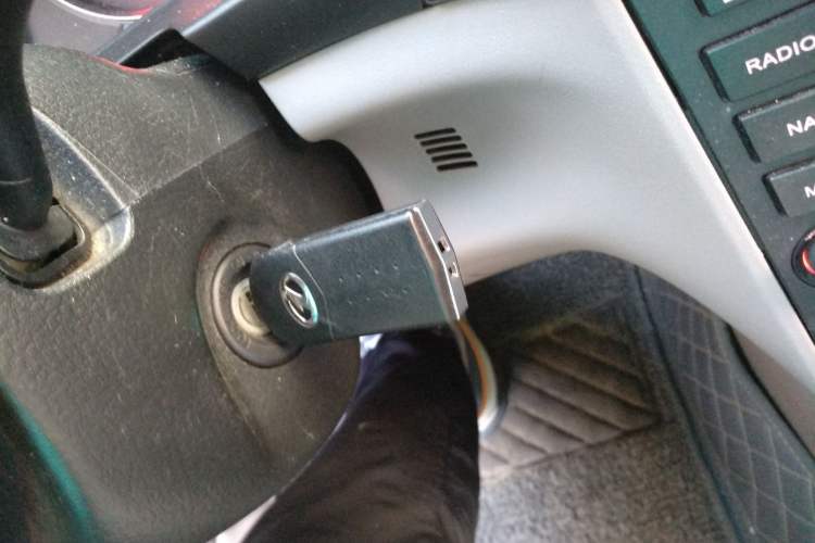 Used Bestune B70 2009 2.0L manual Elite version
