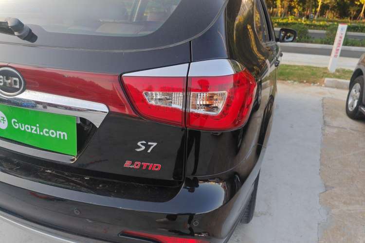 Used BYD S7 2015 2.0T Upgraded Automatic Luxury Version
