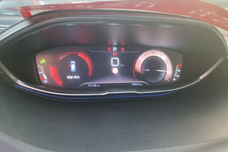 Used Peugeot 4008 2017 380THP Luxury GT Edition