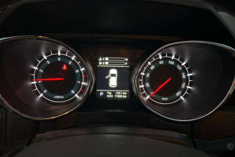 Used Lifan Auto Myway 2016 1.5L Automatic Luxury Model