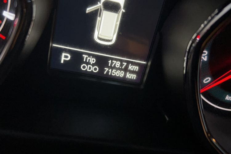 Used Lifan Auto Myway 2016 1.5L Automatic Luxury Model