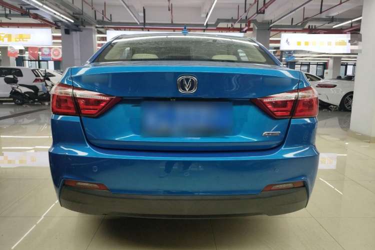 Used Changan Alsvin V7 2016 1.6L Manual Enjoyment Model China V Standard
