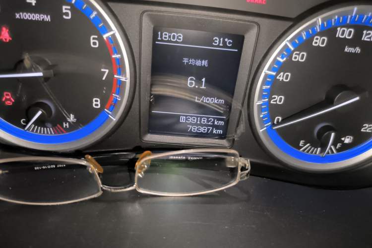 Used Suzuki S-Cross 2014 1.6L Manual Two-Wheel Drive Elite Model