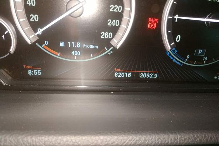 Used BMW 5 Series GT 2015 535i Leading Model