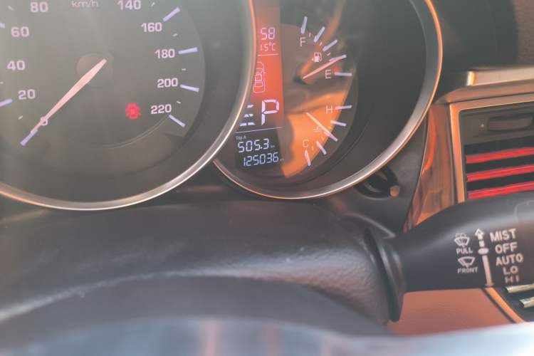 Used Zotye SR9 2017 2.0T Automatic Ultimate Edition