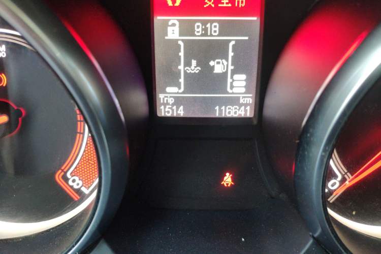 Used MG GT 2015 1.4TGI Manual Elite Edition