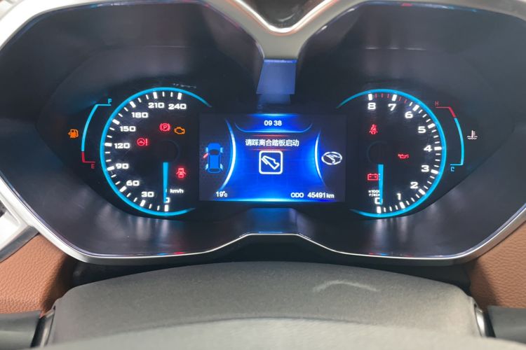 Used Soueast DX7 2017 1.5T Manual Triumph Edition