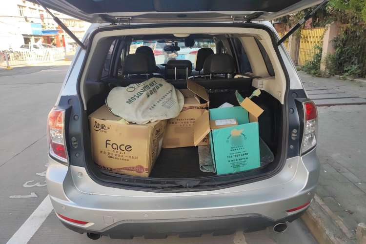 Used Subaru Forester 2008 2.0 XS Automatic Luxury Edition