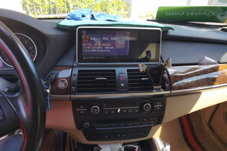 Used BMW X5 2008 xDrive30i Elegant Model
