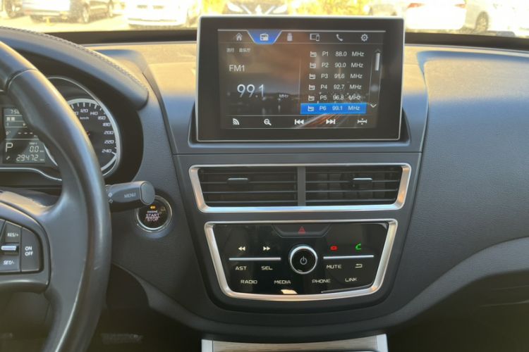 Used Bestune X40 2019 1.6L Automatic Luxury Version China V Emission Standard