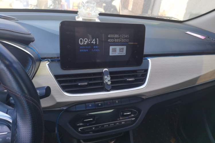 Used Baojun 360 2018 1.5L Automatic Luxury Version China V