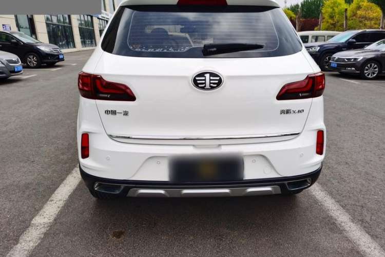 Used Bestune X40 2019 1.6L Automatic Luxury Version China V Emission Standard