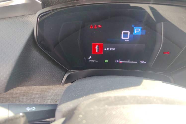 Used Citroen C5 X 2021 1.6T Enjoy the Extraordinary