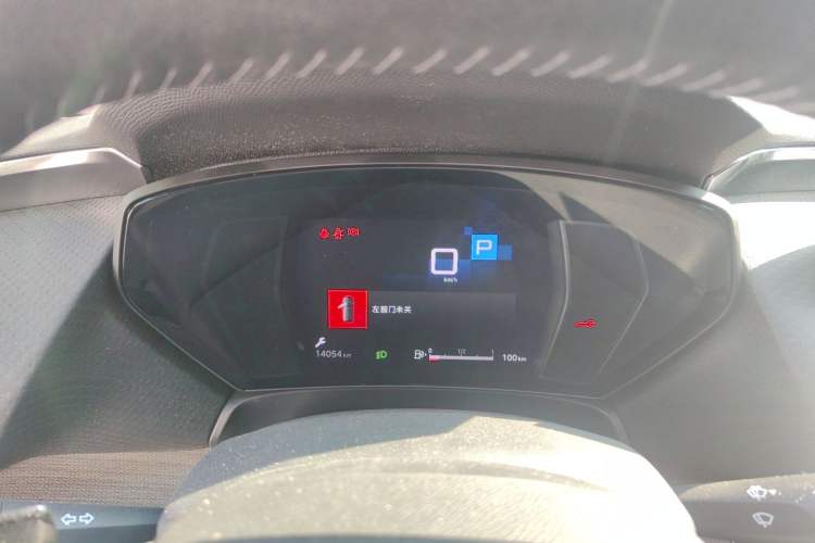 Used Citroen C5 X 2021 1.6T Enjoy the Extraordinary