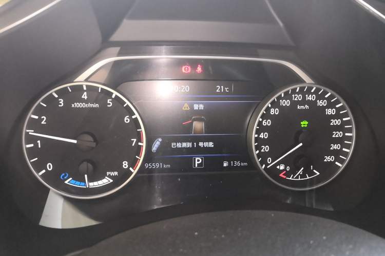 Used Nissan Murano 2017 2.5 S/C HEV XE Four-Wheel Drive Hybrid Luxury Edition