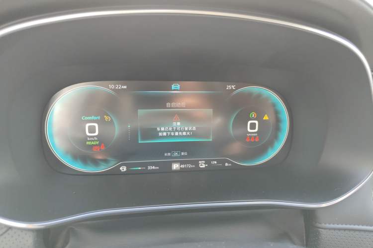 Used Roewe RX5 eMAX 2020 500 PHEV 4G-Connected Luxury Edition
