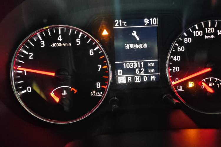 Used Nissan X-Trail 2012 2.5L CVT Luxury Edition 4WD
