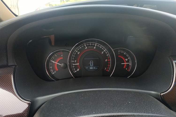 Used Great Wall C50 2016 1.5T Manual Comfort Edition