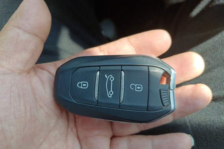 Used Peugeot 4008 2017 350THP Elite Edition Vehicle Key