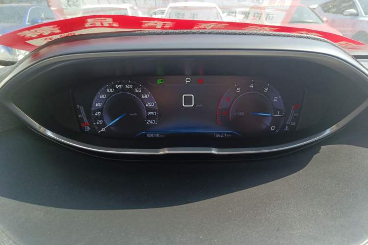 Used Peugeot 4008 2017 350THP Elite Edition Instrument Cluster