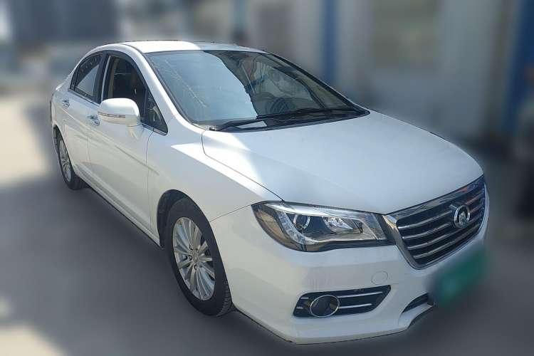 Used Great Wall C50 2016 1.5T Manual Comfort Edition