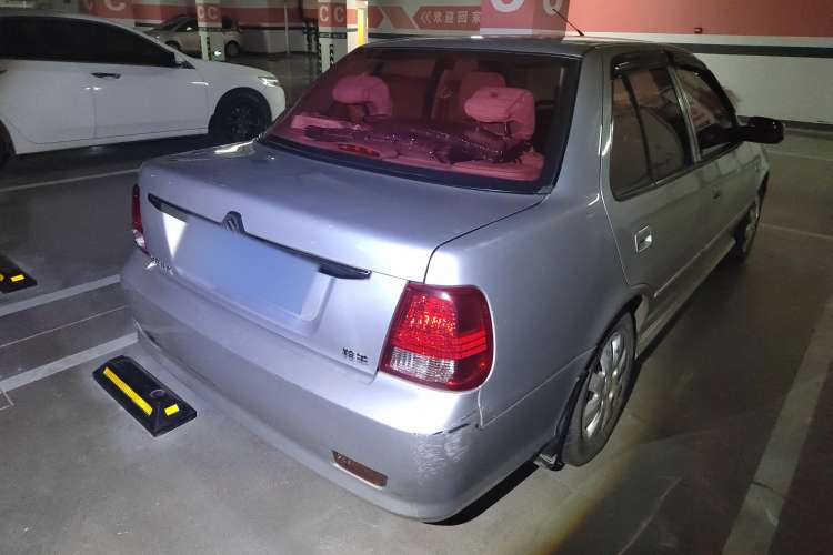 Used Suzuki Lingyang 2013 1.3L 20th Anniversary Limited Edition