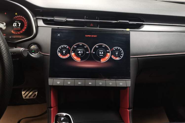 Used MG 6 2020 1.5T Automatic Trophy Flagship Edition