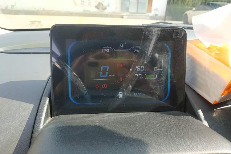 Used CHANGAN Lumin 2022 210km Sweet Edition Instrument Cluster