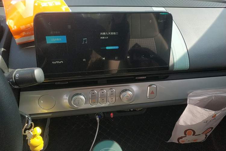 Used CHANGAN Lumin 2022 210km Sweet Edition Audio And AC Panel