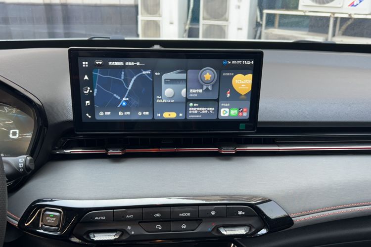 Used Baojun RS-3 2022 SOODA 1.5T CVT Master Edition