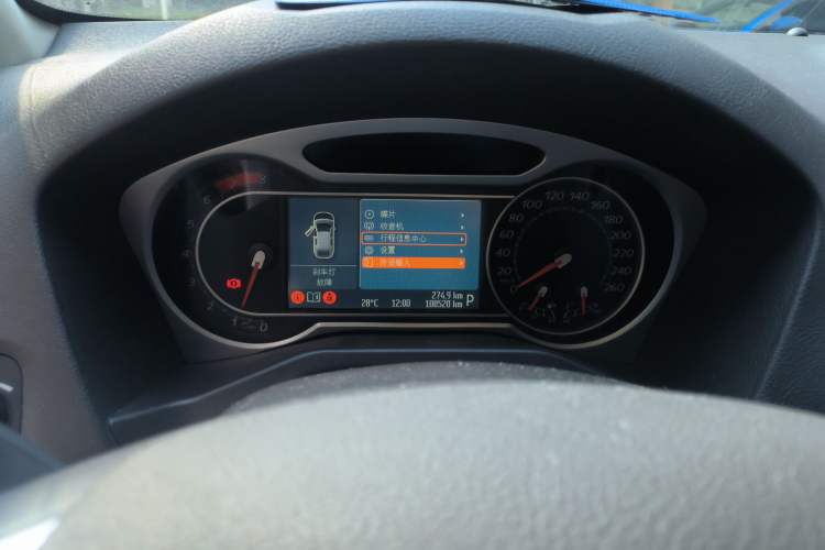 Used Ford Mondeo 2007 2.3L Luxury Sports Model Instrument Cluster