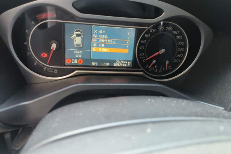 Used Ford Mondeo 2007 2.3L Luxury Sports Model Odometer Close Up