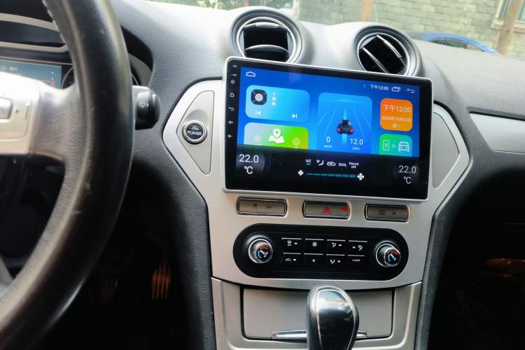 Used Ford Mondeo 2007 2.3L Luxury Sports Model Audio And AC Panel