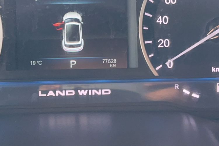 Used Land X7 2018 Geely Xingyue 1.5T Panoramic Supreme Model
